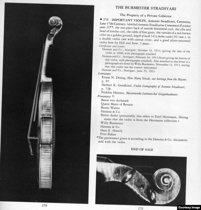 تصویر صفحهٔ مربوط به این ویولن در کاتالوگ سادبی
