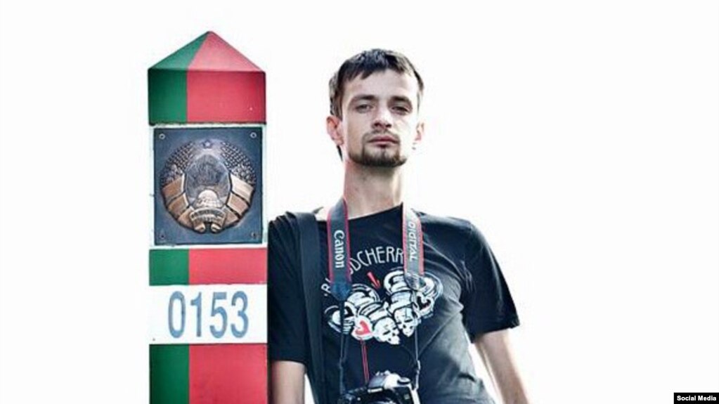 Генадзь Мажэйка