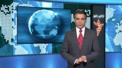 د سيمې او نړۍ مهم خبرونه په ويډيو کې - پنج شنبه