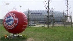 Чораҳои иловагии амниятӣ пеш аз бозии Бавария Мюнхен бо Реал Мадрид