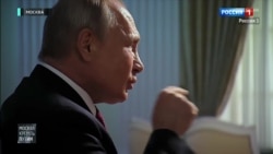 Путин об ошибках допущенных в конституциях Советского Союза
