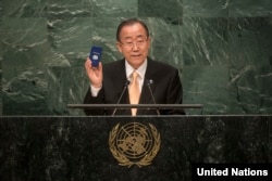 UN Secretary-General Ban Ki-moon addresses the 71st session of the UN General Assembly.