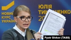 Јулија Тимошенко