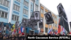 На марше в Москве поддержали убитых северокавказских правозащитников и журналистов (архивное фото)