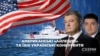 Американські «Айленди» для українського флоту: чому катери досі не в Україні (розслідування)