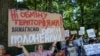 Аляскада Украинаны колдогон митингге жүздөгөн киши катышты