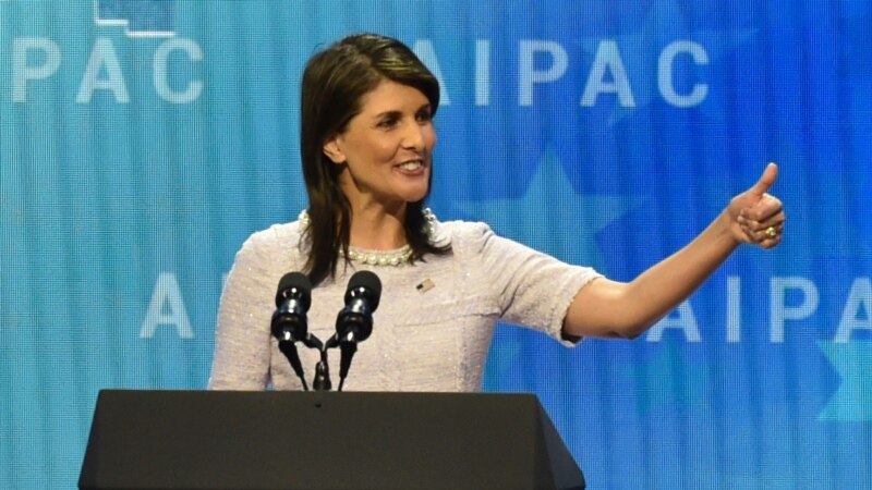 هیلی از سیاست های آمریکا در قبال اسرائیل دفاع کرد