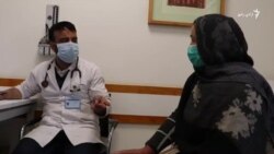 په بامیانو کې په انلاین ډول د درملنې  لومړۍ تجربه