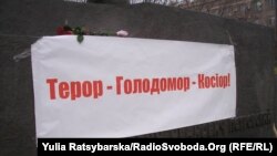 Дніпропетровці вимагають перейменувати вулиці організаторів Голодомору