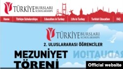 "Türkiýe Burslari" programmasynyň resmi websahypasyndan bir bölek.