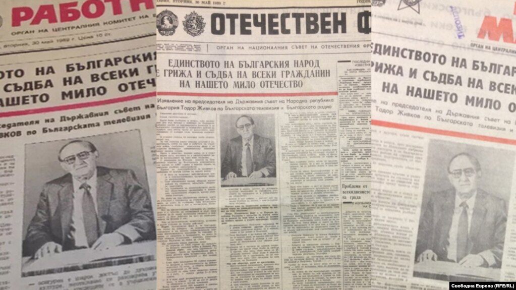 Речта на Тодор Живков от 29 май е на първите страници на всички вестници на следващия ден. Тя дава началото на т.нар. "голяма екскурзия".