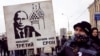 У Росії відбулися акції «За чесні вибори»