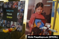 Фотовиставка на підтримку родин військовополонених, Дніпро, 28 серпня 2019 року