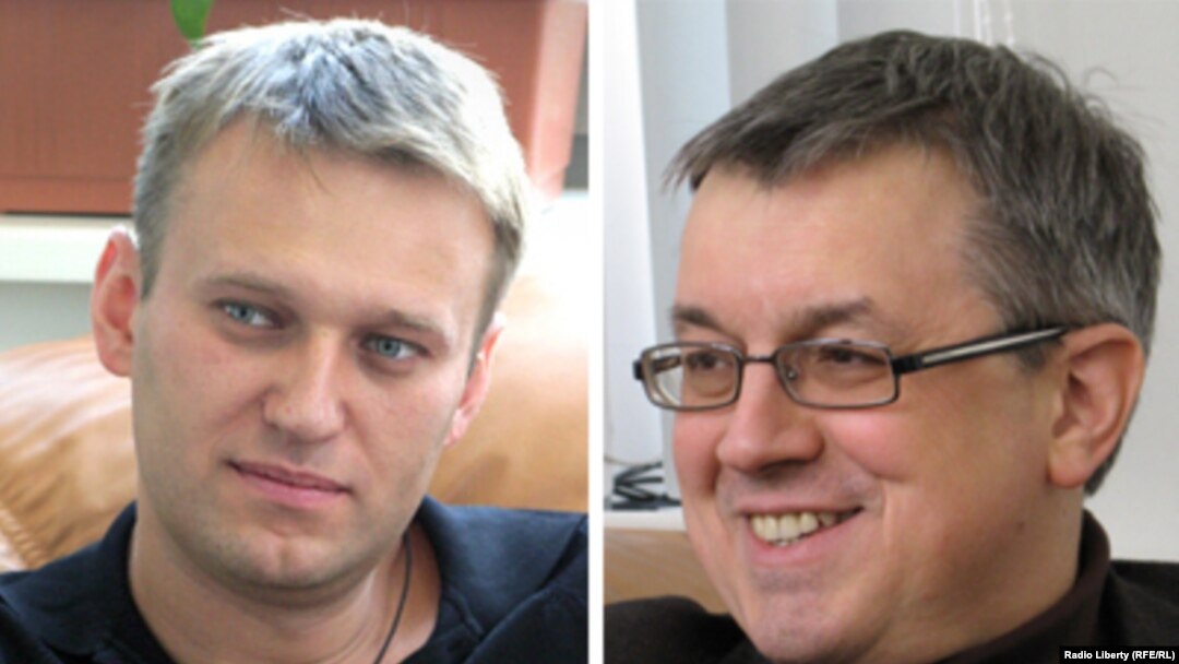 Алексей Навальный (с) һәм Ярослав Кузьминов