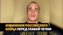 Боец MMA призвал "кадыровцев" к ответу