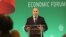 Румен Радев говори на Световния икономически форум в София, седмица след като е подал оставка като президент на страната