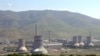 Armenia -- A thermal power plant in Hrazdan.