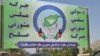 Kabul Prepares For 'Peace Jirga'