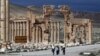 تصاویر سه‌بعدی گنجینه‌های باستانی سوریه روی اینترنت