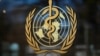 Sigla Organizației Mondiale a Sănătății. 