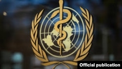 Sigla Organizației Mondiale a Sănătății. 