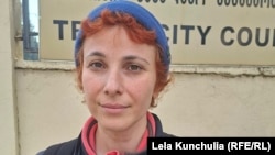 ია მელითაური