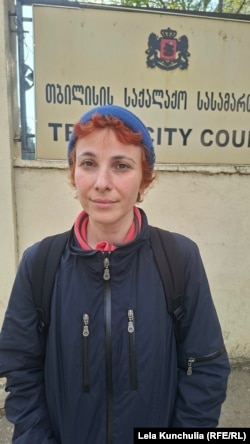 ია მელითაური სხდომას არ დასწრებია.