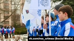 Участники российских студенческих отрядов в Симферополе, январь 2026 года