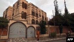 ساختمان سفارت ایران در صنعا