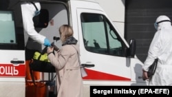 Көрнекі сурет.