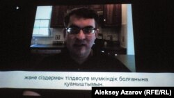 Америкалық жазушы Джордан Сонненбликтің қазақ оқырмандарына үндеуі. Алматы, 17 маусым 2015 жыл. 