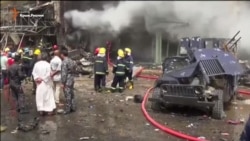 Более 20 человек погибли в результате двух взрывов в Багдаде (видео)