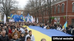 Недавние акции протеста украинской оппозиции в Полтаве