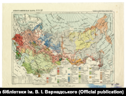 На цій етнографічній радянській карті 1930-х років можна побачити, що українці масово проживали на Кубані. Червоними штрихами виділені області, де українці становили більшість