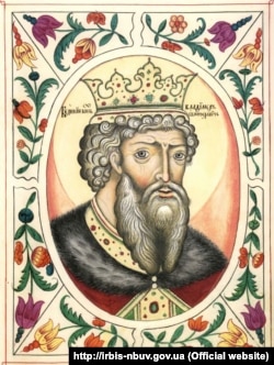 Володимир Святославич – Великий князь Київський (979–1015), правитель України-Русі. Зображення 17-го століття