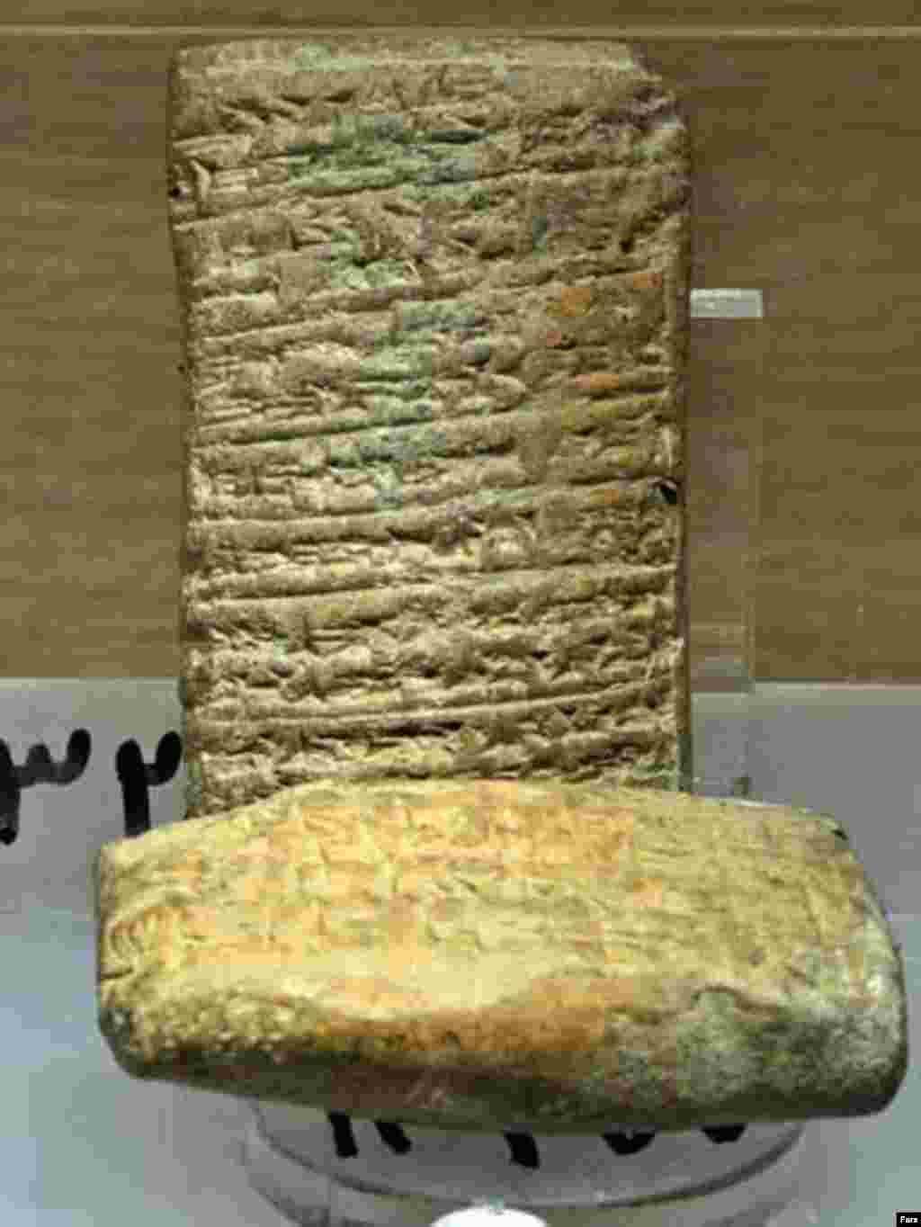 الواح گلی دوره هخامنشی