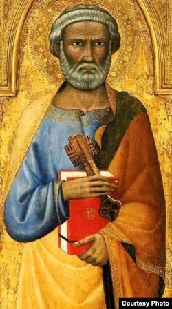 Vasco Fernandes, Sf. Petru, 1506