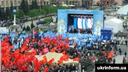 Cвяткування лівими 1 травня на столичному Майдані