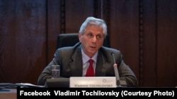 Володимир Точиловський, правник-міжнародник
