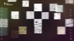 ოცნების პროექტები