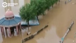 Наводнения в Китае: затоплены города, есть погибшие
