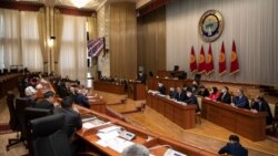 Парламент Кыргызстана в первом чтении принял законопроект о референдуме по новой Конституции