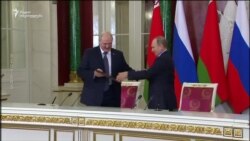 ლუკაშენკოს „ბალანსის პოლიტიკის“ თავისებურებები