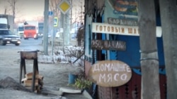 Хлебосольный «шашлыкоград» России