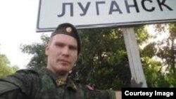 Российский военнослужащий в Донбассе.