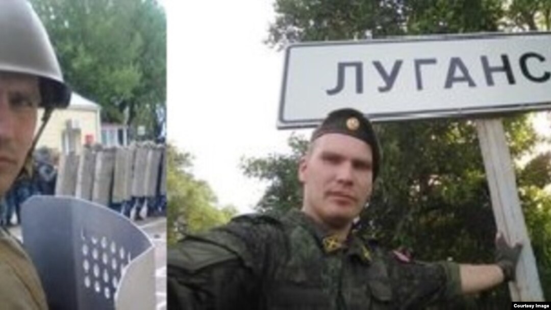 Российский военнослужащий в Донбассе