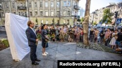 PHOTOGALLERY: Ukraine Opens Memorial To Slain Journalist Pavel Sheremet