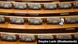 Сесійна зала Верховної Ради України (©Shutterstock)