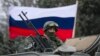 Напряженность после военных угроз России усиливается