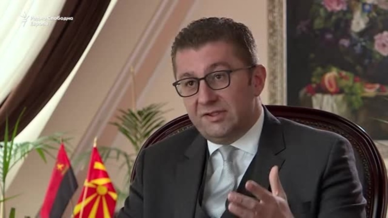 Мицкоски: Изборната програма на ВМРО-ДПМНЕ ќе значи економска обнова на земјата